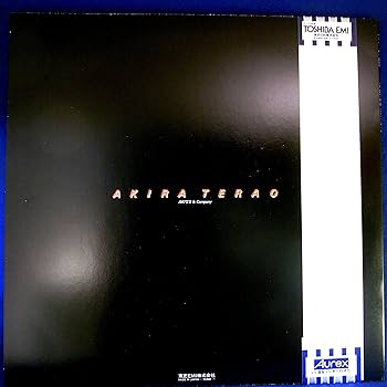 ハイレゾ Reflection 寺尾聰 Amazon.co.jp: Reflections: ミュージック