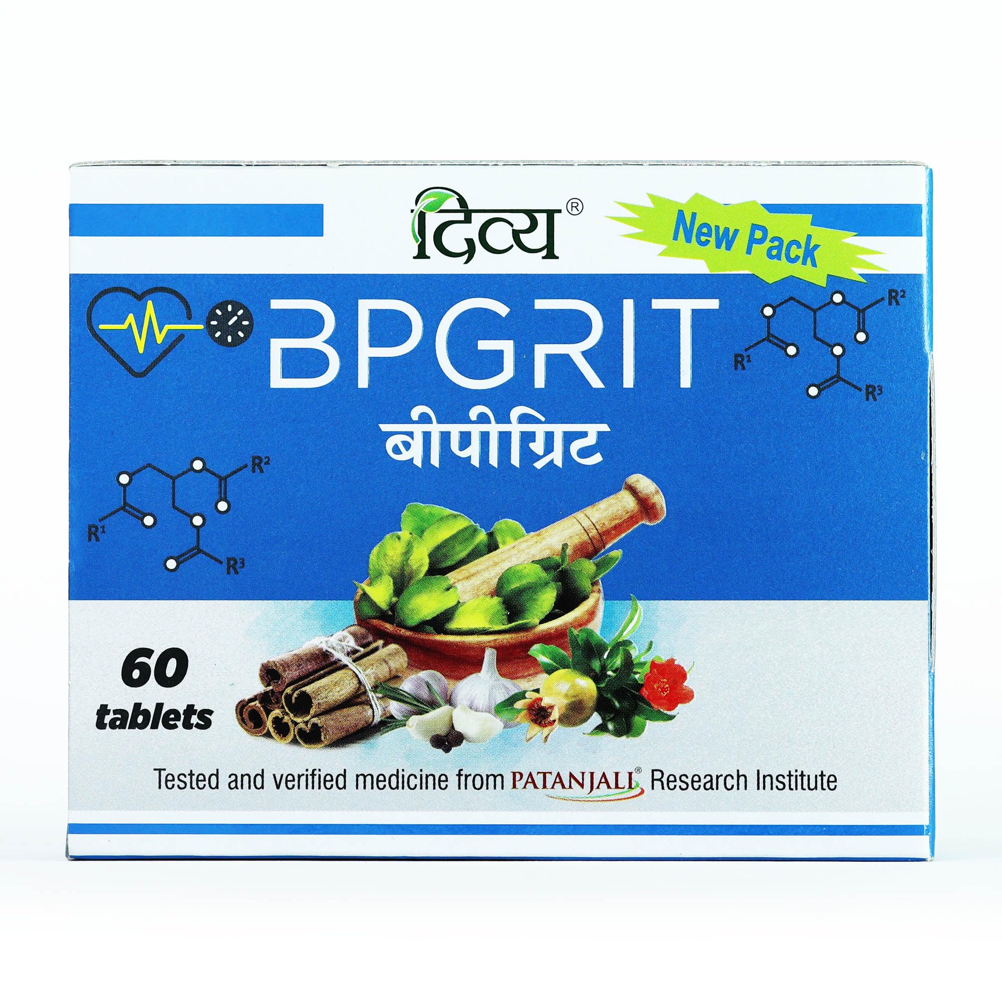 Sponsored Ad - Patanjali Divya Bpgrit 60 N - T