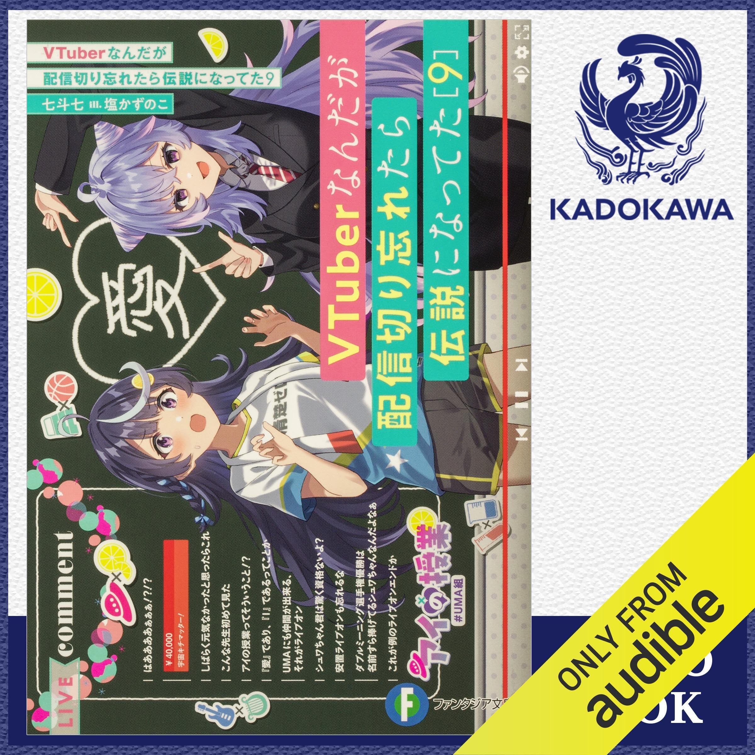 チャン配送4-10日プロフィール必読ページ チャン配送4-10日プロフィール必読様 専用 - メルカリ