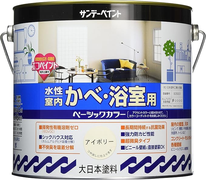 年中無休 2606 1600ml クリーム 水性室内かべ浴室ベーシックカラー 直送品 サンデー
