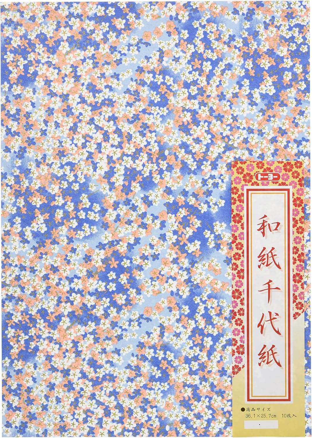 Toyo 012141 Washi Chiyo Paper No. 41 B4, Pack of 10