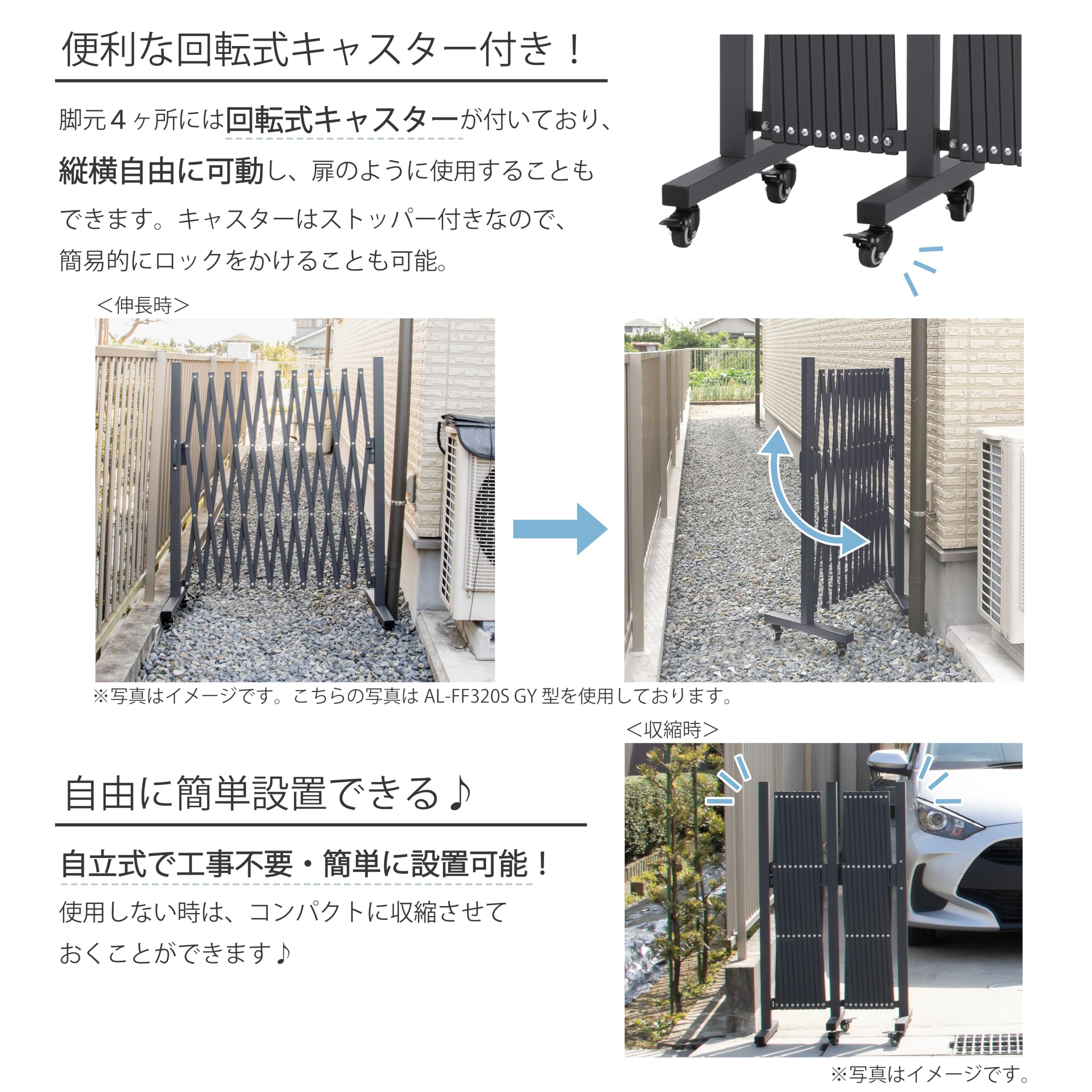 Amazon | 武田コーポレーション(Takeda corporation) エクステリア 