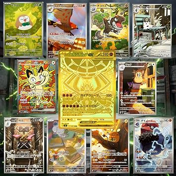 Perfect Order Nihil Zero Munikis Japanese 3 Booster Packs | Japanese Pokemon Cards | Pokemon Perfect Order Booster Packs | Pokémon Mega Evolution Series