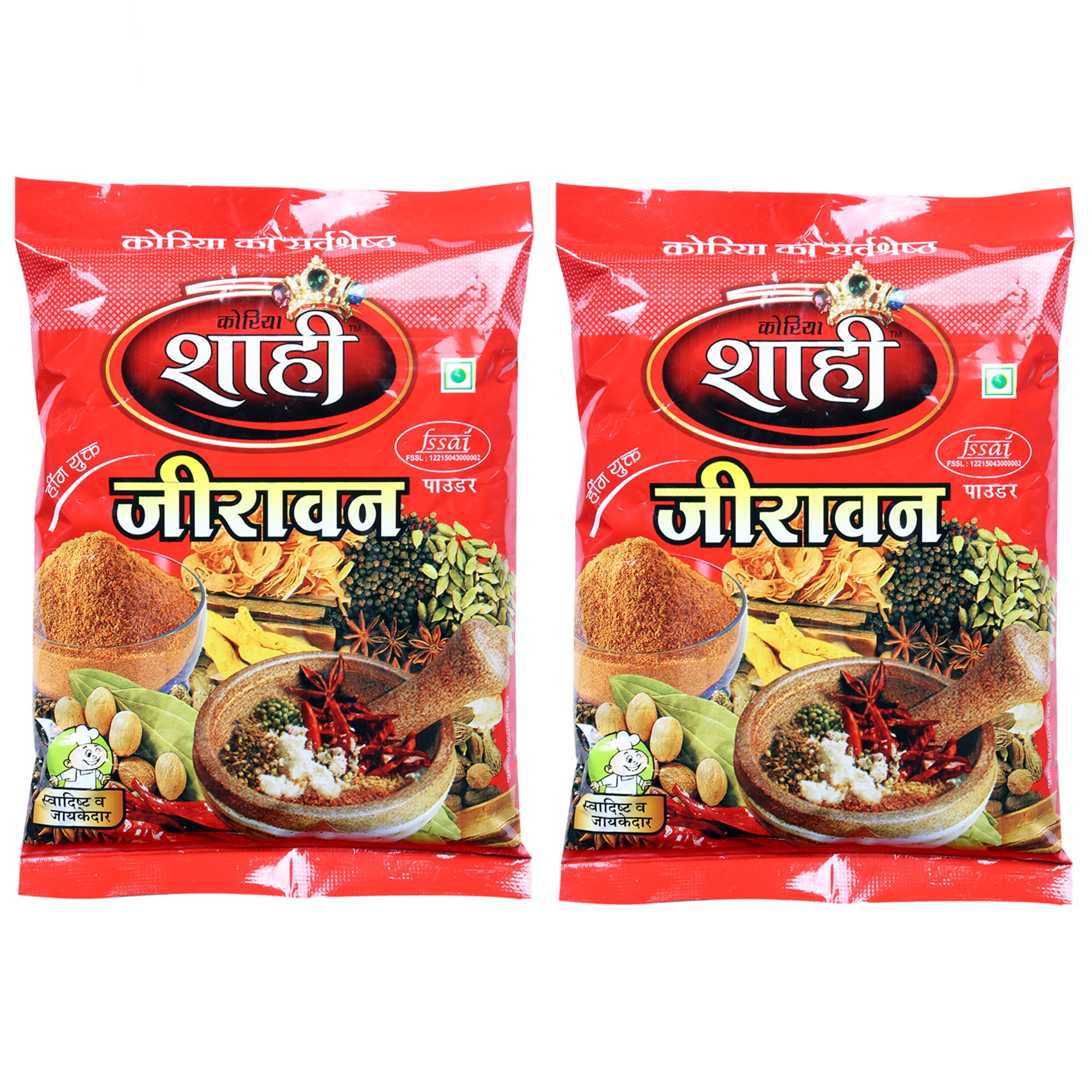 See full amazon price history chart for Koriya Shahi Hing Jeeravan Masala Pack Of 2, 200Grams, Vegetable Masala Dried Koriya Shahi Hing Jeeravan Masala Pack Of 2, 200Grams, Vegetable Masala Dried (B0779RFP9L) Amazon Price History, Amazon Price Tracker