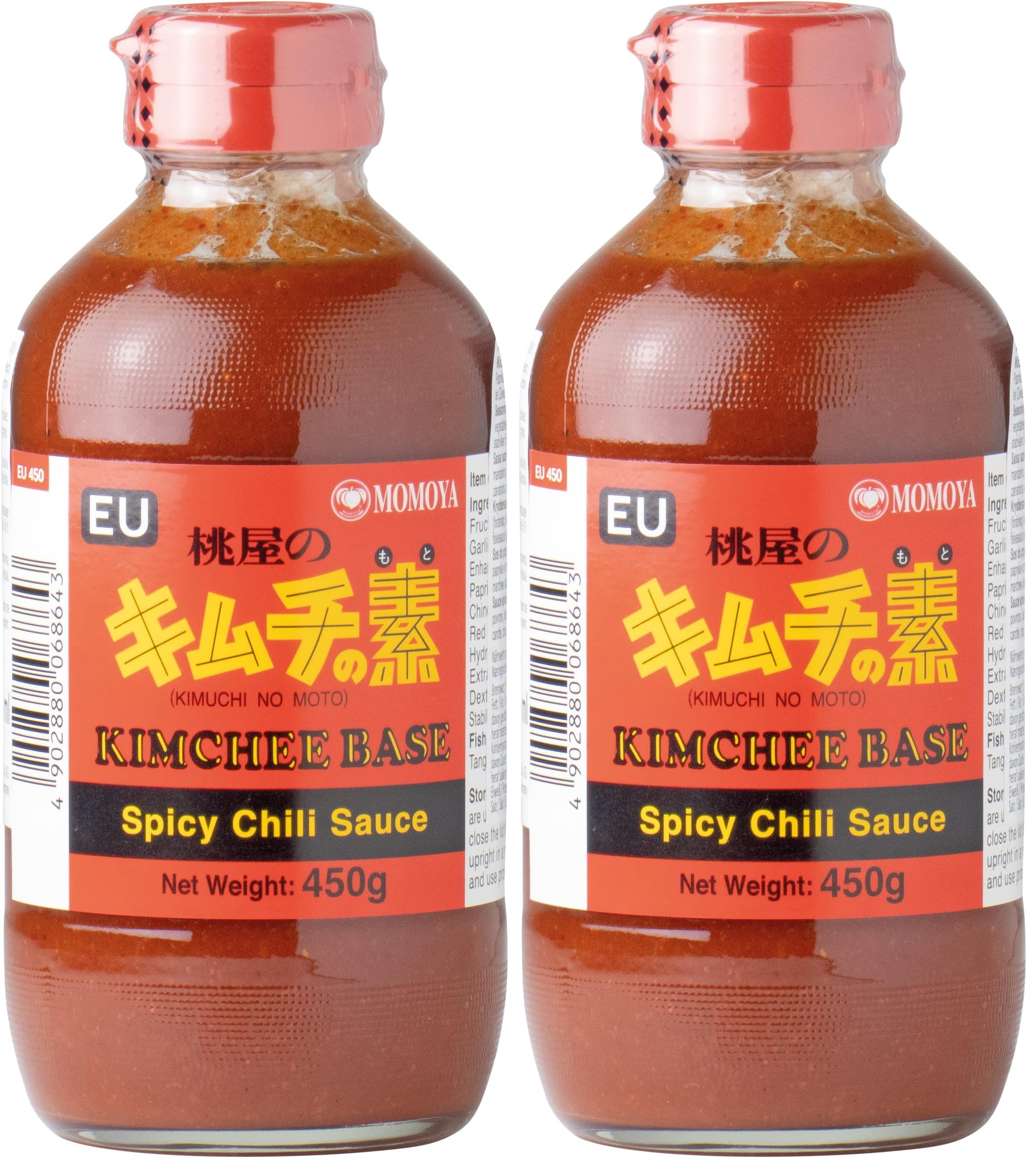 Momoya Salsa Kimchi (Kimchee No Moto) - 450 g — view 2