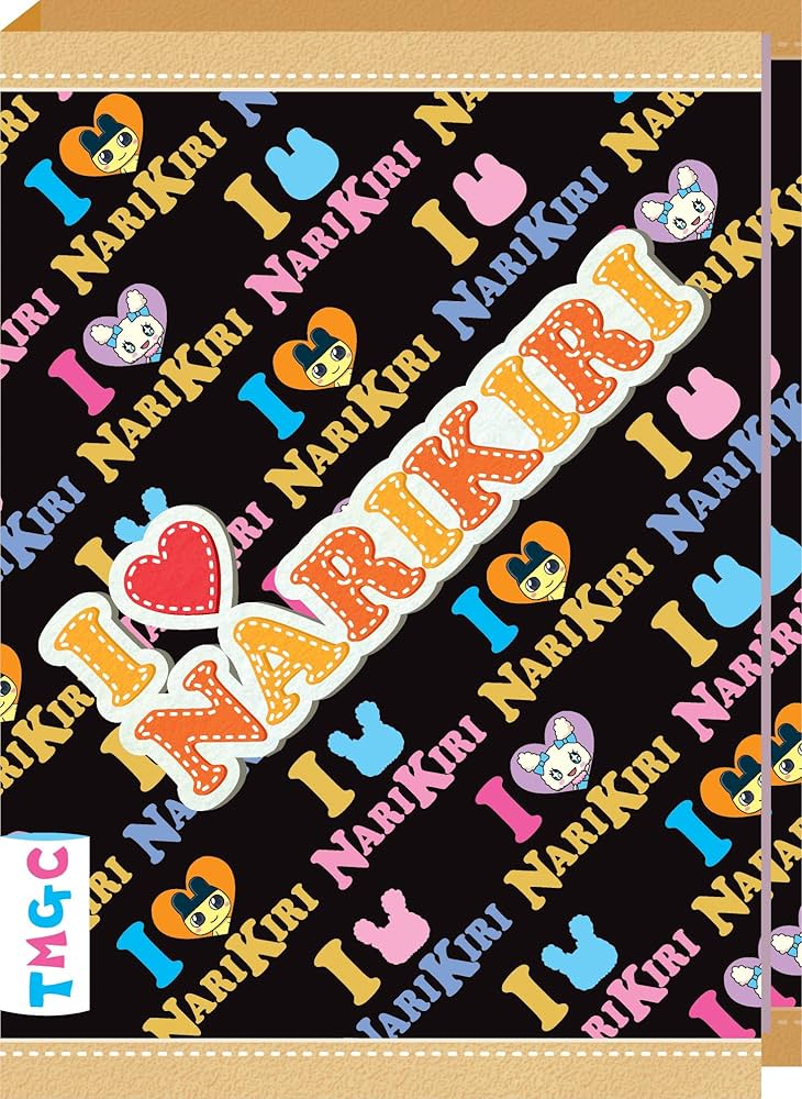 Amazon.co.jp: たまごっちのなりきりチャンネル 特典 なりきり