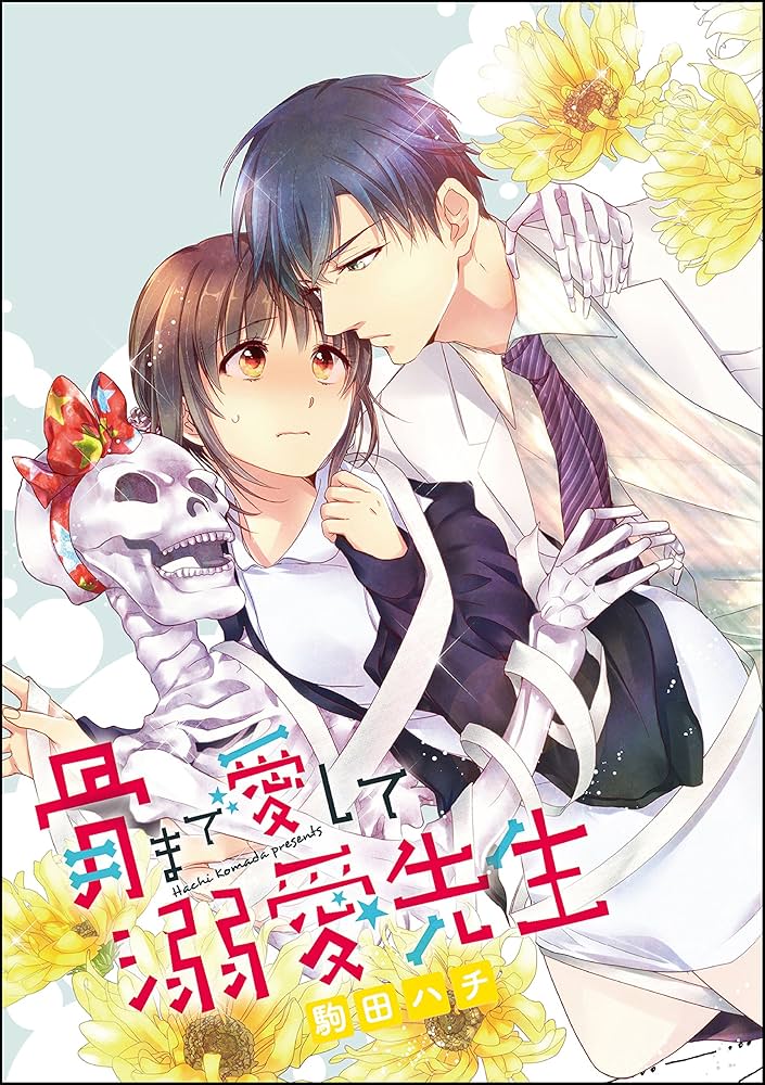 たかたか Buy Adidas ZX Torsion 'White' - EE4791 | GOAT