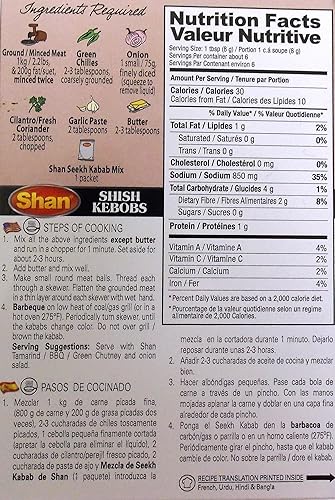 Vista 80 de Shan Bundles - Paquete de 6