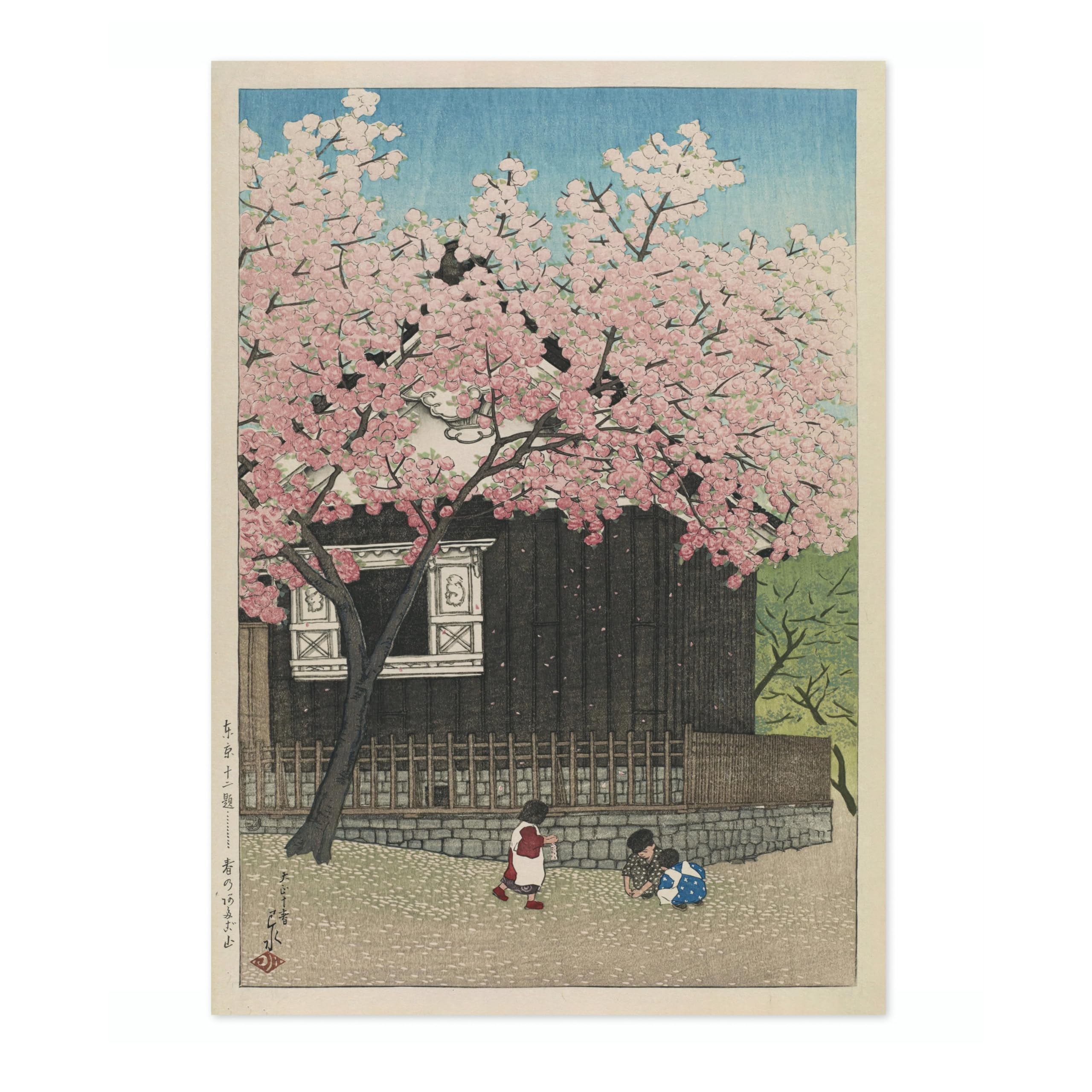 Animato Spring In Mount Atago Kawase Hasui Poster, Japanese Woodblock Ukiyo-E Print, Vintage Art Picture Painting Wall Art Exhibition, Archival Matte, A4 (Print Only) - 29.7x21cm