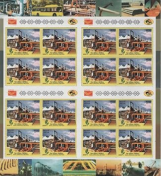 Shobhaphila's Gail India Limited Sheetlets Stamps 2008