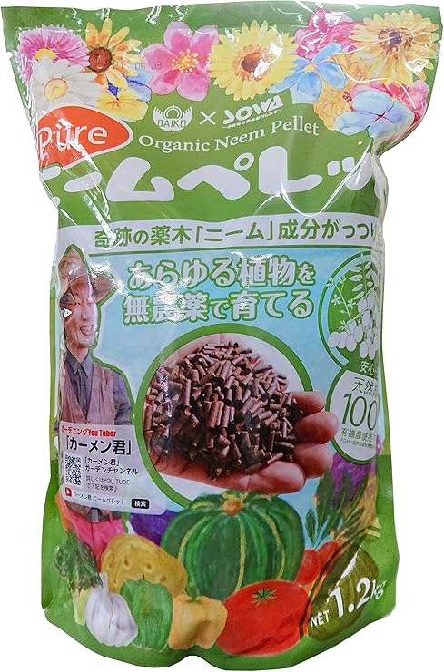 Amazon ダイコー Daiko 有機質肥料 ピュアニームペレット 液肥 活力剤