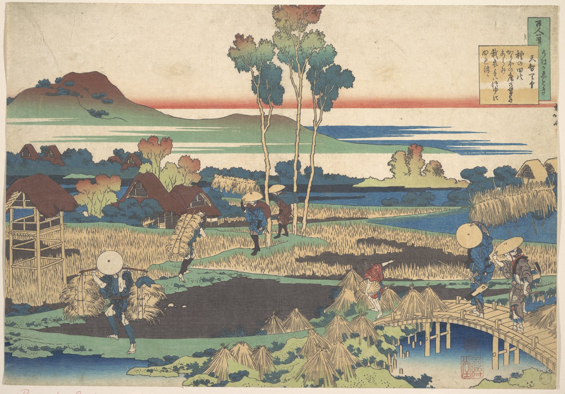 Cuadro decorativo Katsushika Hokusai Poem para crear un ambiente zen en tu estudio
