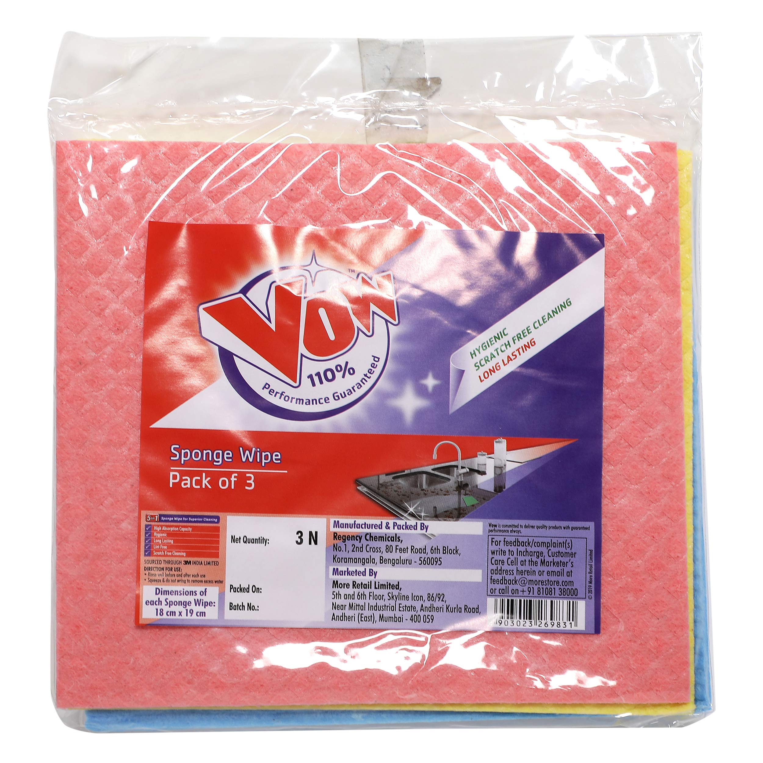 Vow Sponge Wipe, 18 x 19 cm, 3 Pieces (B08DTVK2XY) Amazon Price History, Amazon Price Tracker