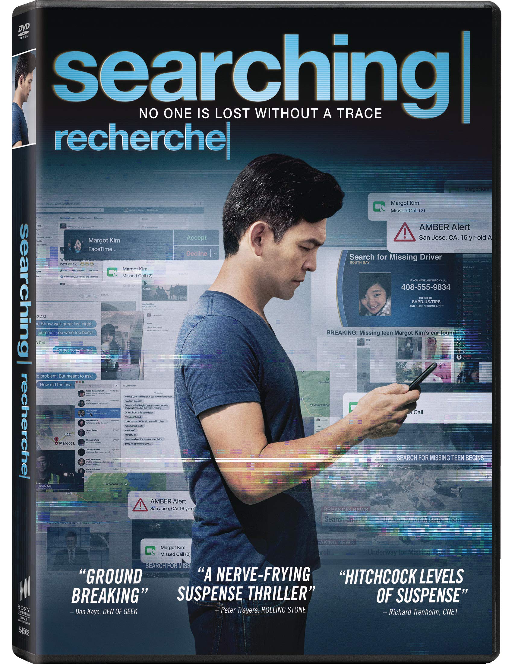 Searching (Bilingual) [DVD]