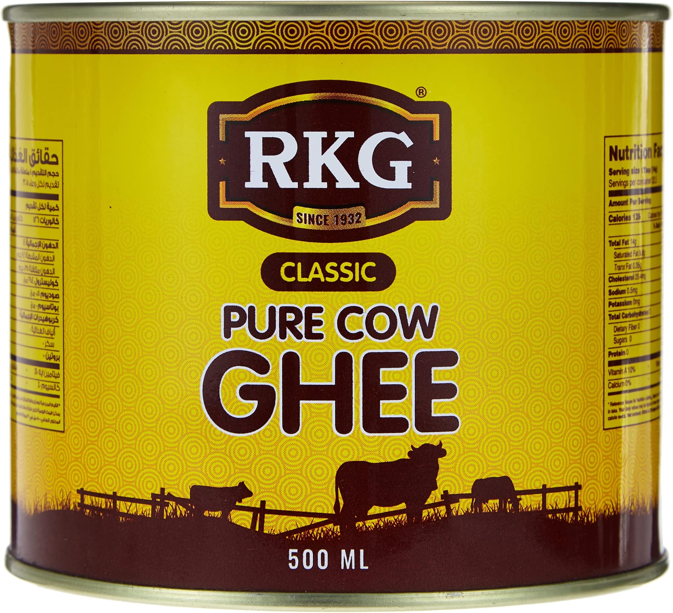 RKG Classic Pure Ghee - 500 Ml