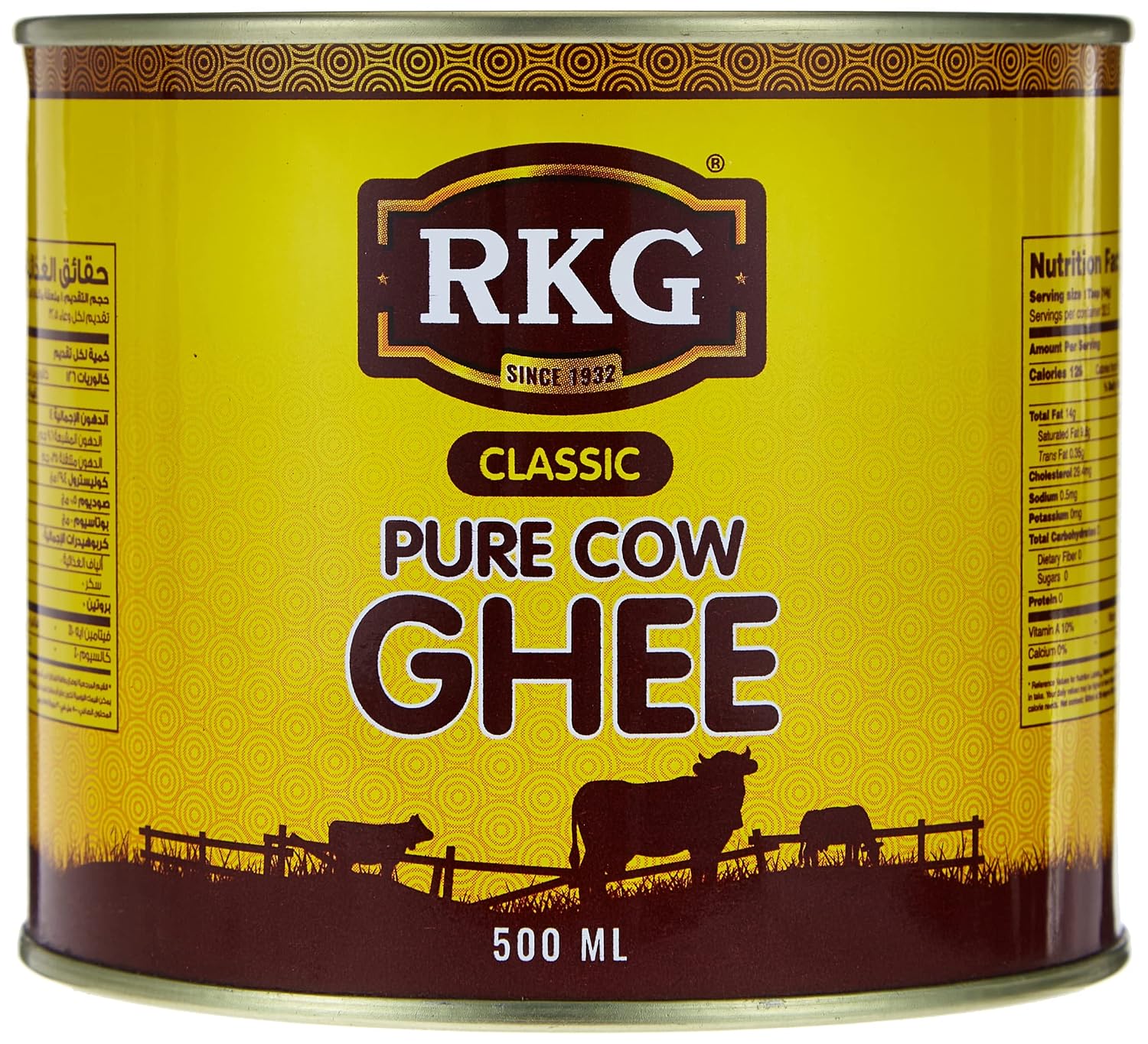 RKG Pure Ghee 500ml Tin