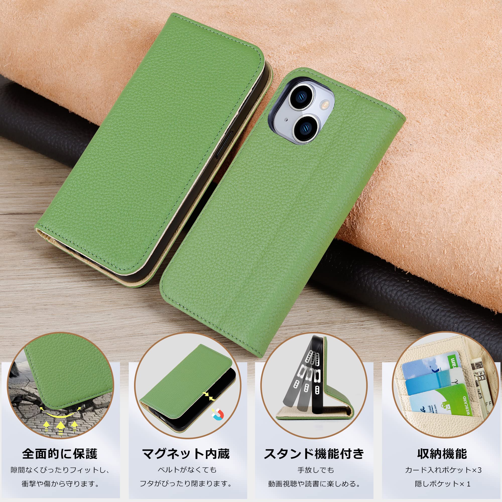 VISOUL iPhone 12 mini ケース 手帳型★オリーブグリーン Amazon.co.jp: VISOUL iPhone12miniケース 手帳型 本革 レザー