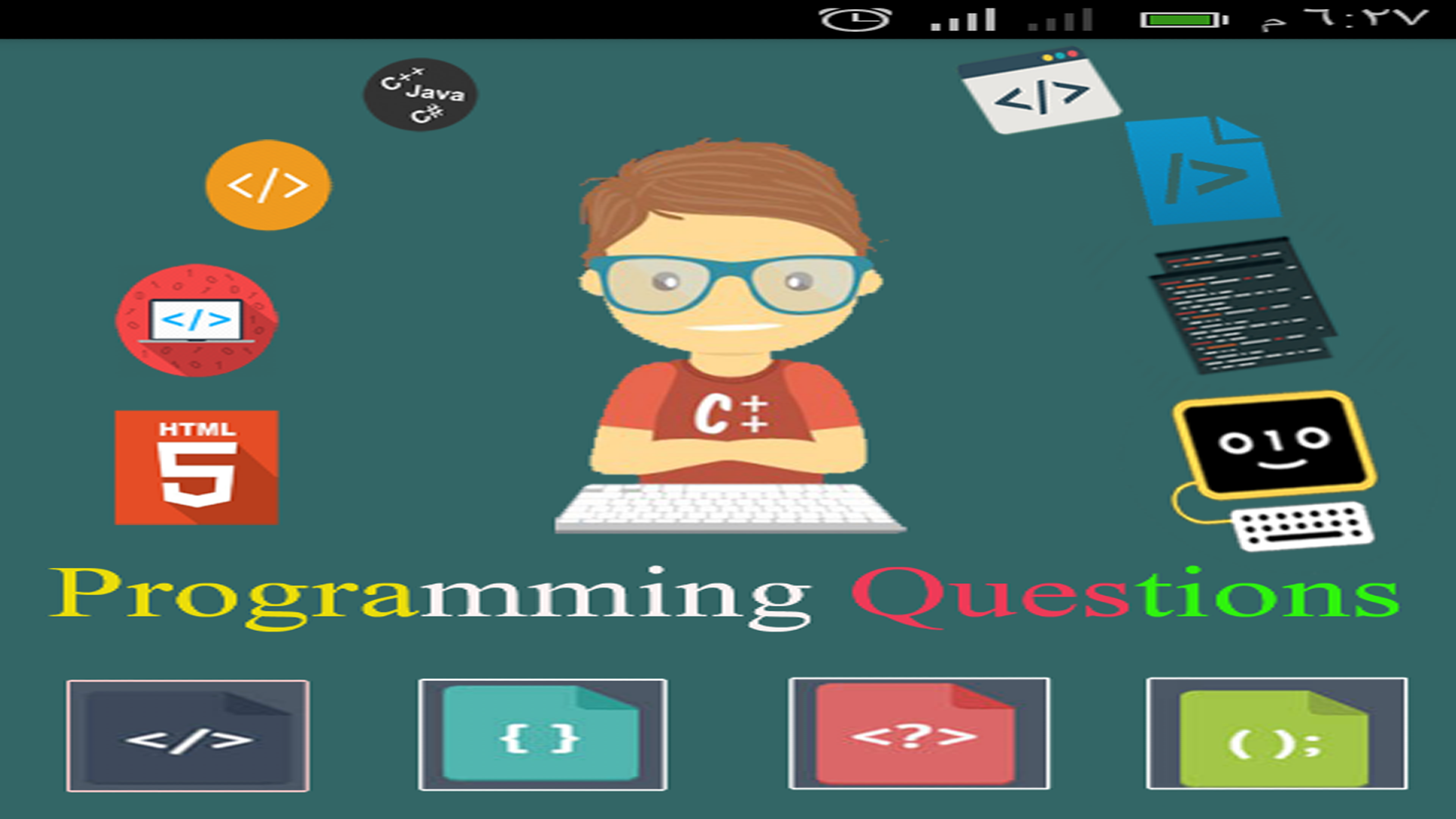 Programming Questions - App on Amazon Appstore