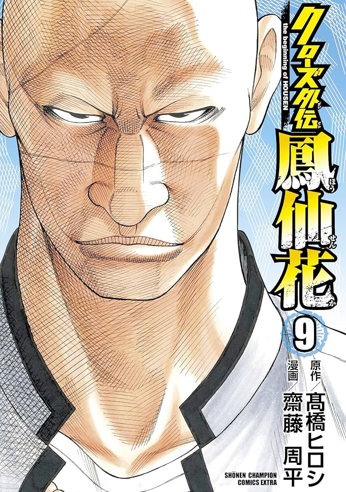 ラーソン、In the Hawthorn Hedge、希少画集画、新品額装付 ラーソン、In the Hawthorn Hedge、希少画集画、新品額装付