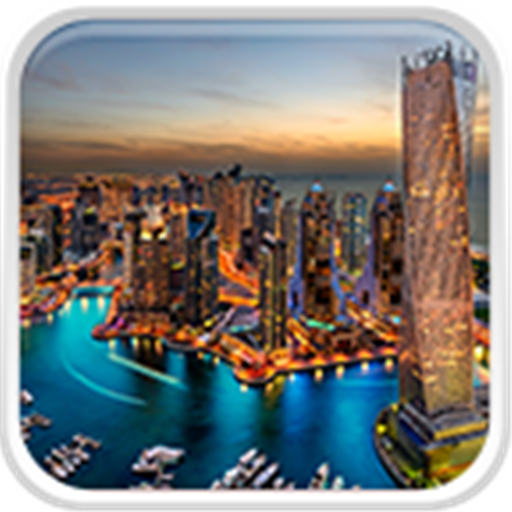 Dubai Live Wallpaper App on Amazon Appstore