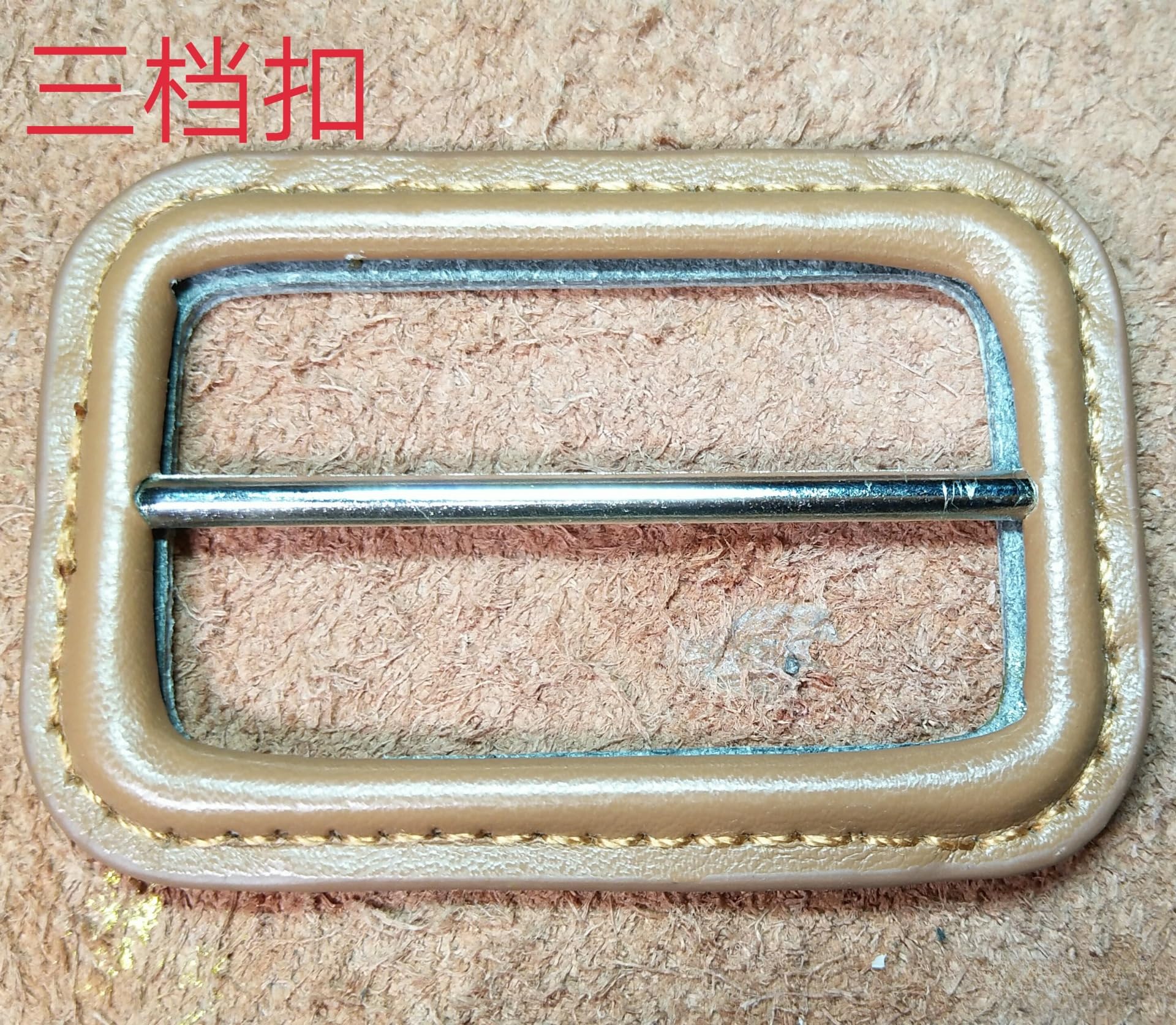 100 Stück innere 25 mm Echtleder-Schnalle Ersatz mit Leder überzogene Gürtelschnalle Ersatz mit Stift zum Basteln von Triglide-Schiebeschnallen
