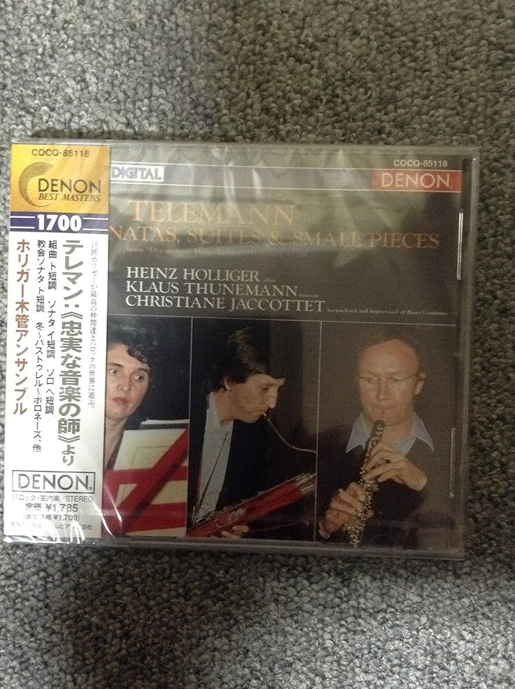 テレマン:忠実な音楽の師(全曲) テレマン：忠実な音楽の師（全曲） | カメラータ・ケルン