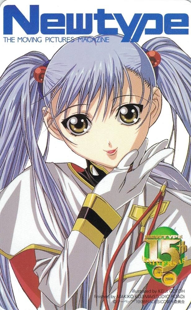 クルセイド　カードスリーブ50枚　機動戦艦ナデシコ　ホシノルリ クルセイド カードスリーブ50枚 機動戦艦ナデシコ ホシノルリ