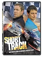 Algopix Similar Product 18 - Short Track