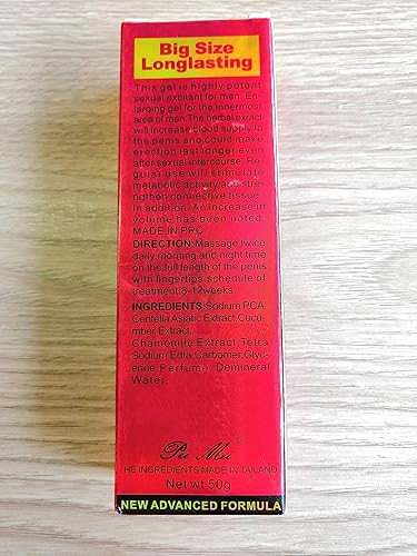 Miniatura 3 de Crema de masaje para hombres El pene se vuelve más largo y más grueso mejora Productos sexuales Hombres Energía para el cuidado Retrasar el