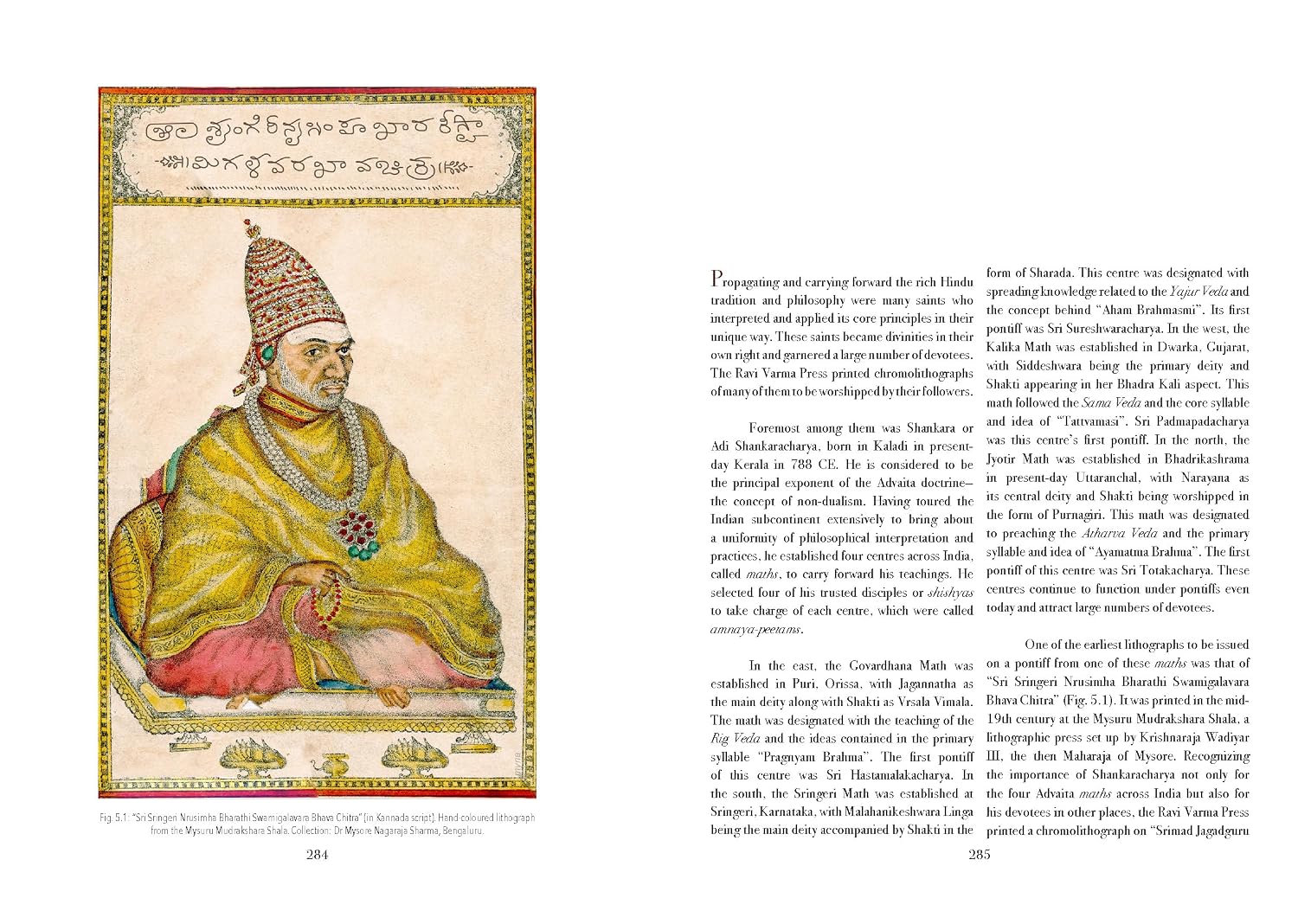 Raja Ravi Varma: An Everlasting Imprint - A Divine Omnipresence - Volume 3