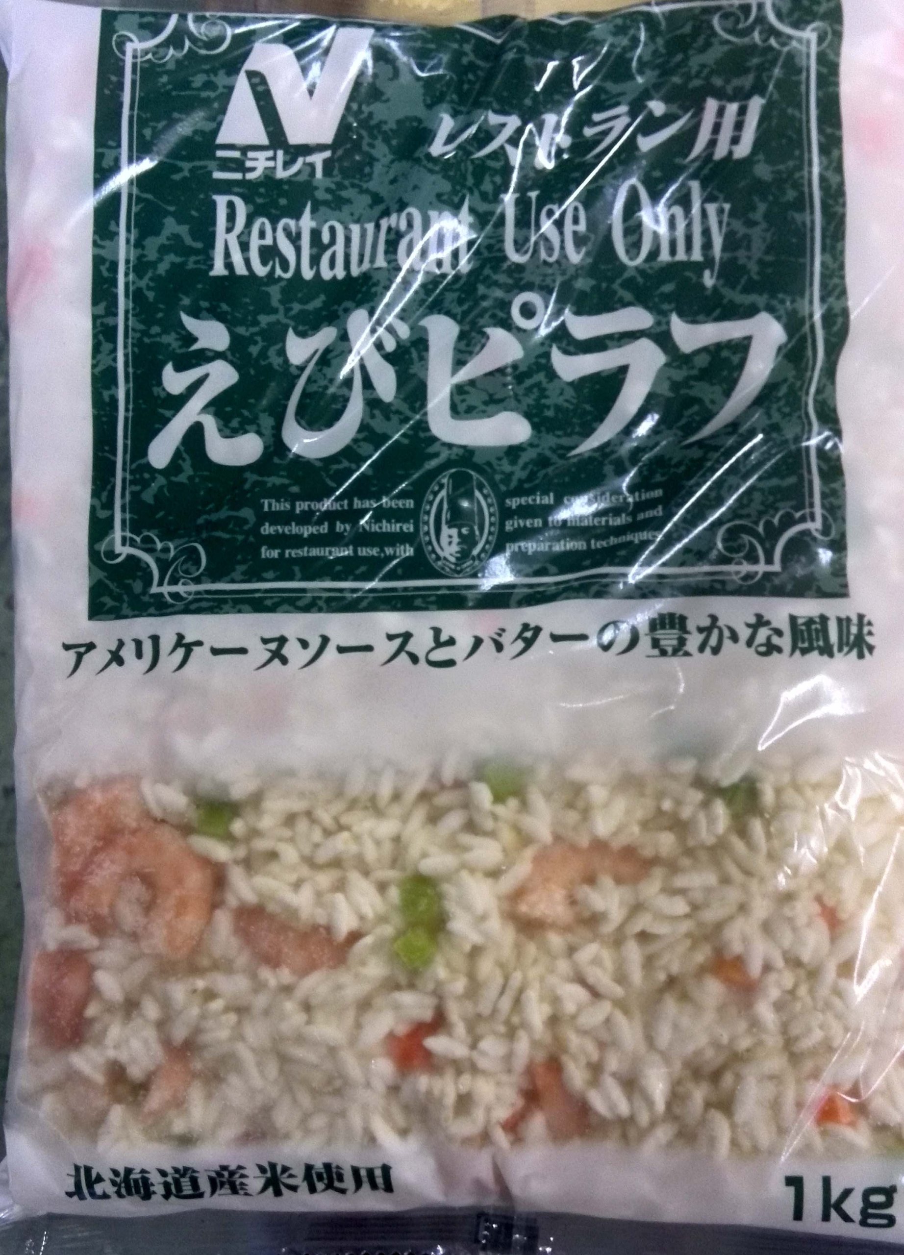 Amazon.co.jp: ニチレイフーズ [冷凍] RUえびピラフ 1kg : 食品
