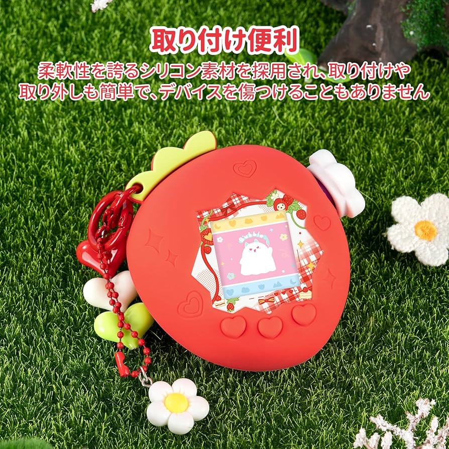 Amazon.co.jp: BUBBLELOGUS たまごっちパラダイス ケース（Tamagotchi