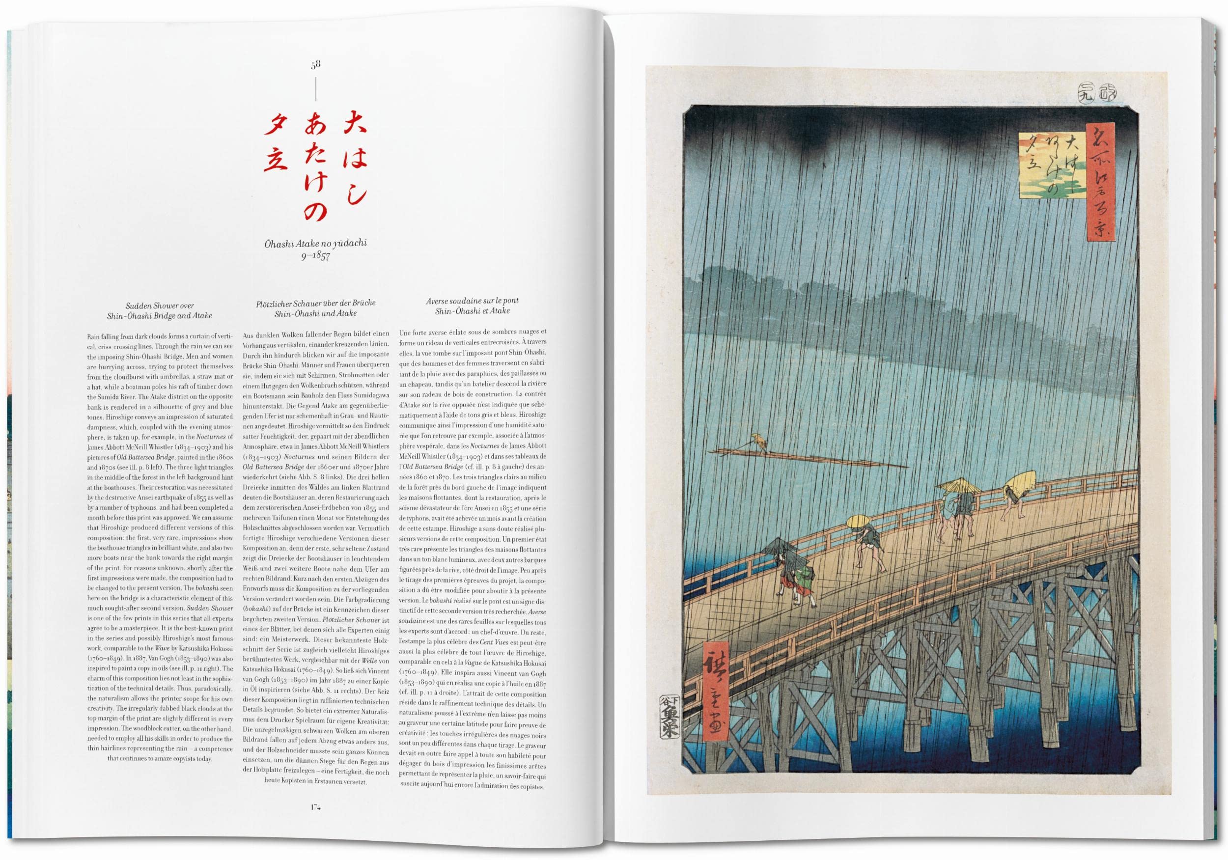 Hiroshige: One Hundred Famous Views of Edo