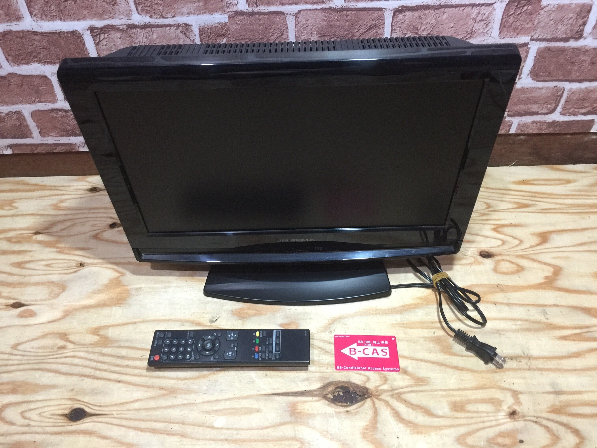 Amazon | DXアンテナ 19V型 液晶 テレビ LVW-193(K) ハイビジョン 2009 