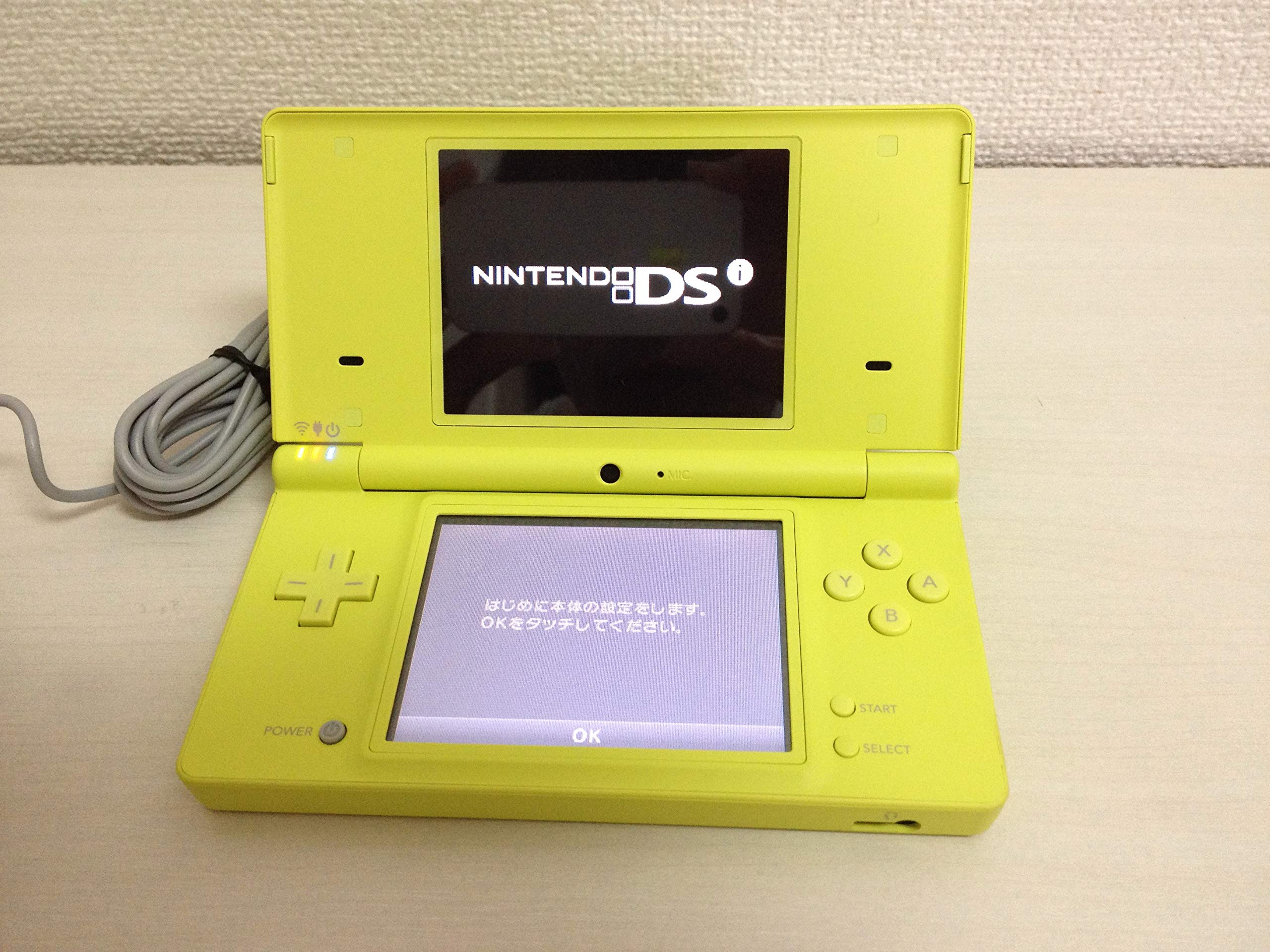 DS 【希少】ニンテンドーDSi ライムグリーン【メーカー生産終了