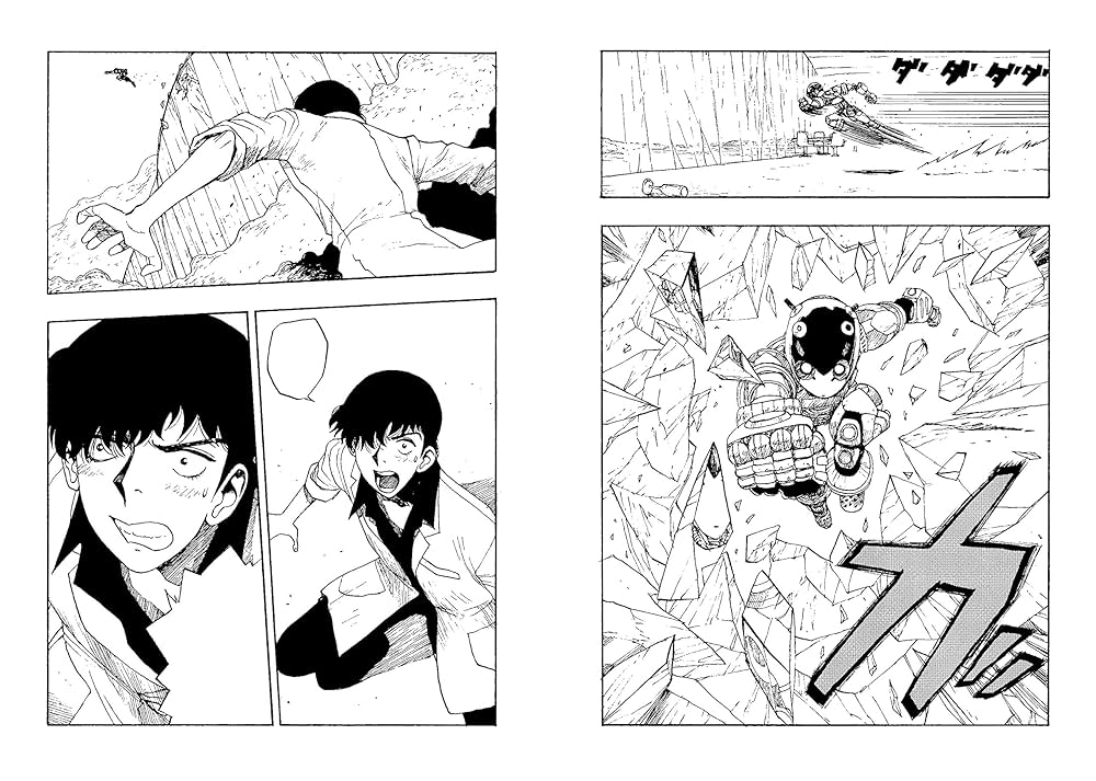 Amazon.com: ATOM: The Beginning Vol. 7: 9781787740044