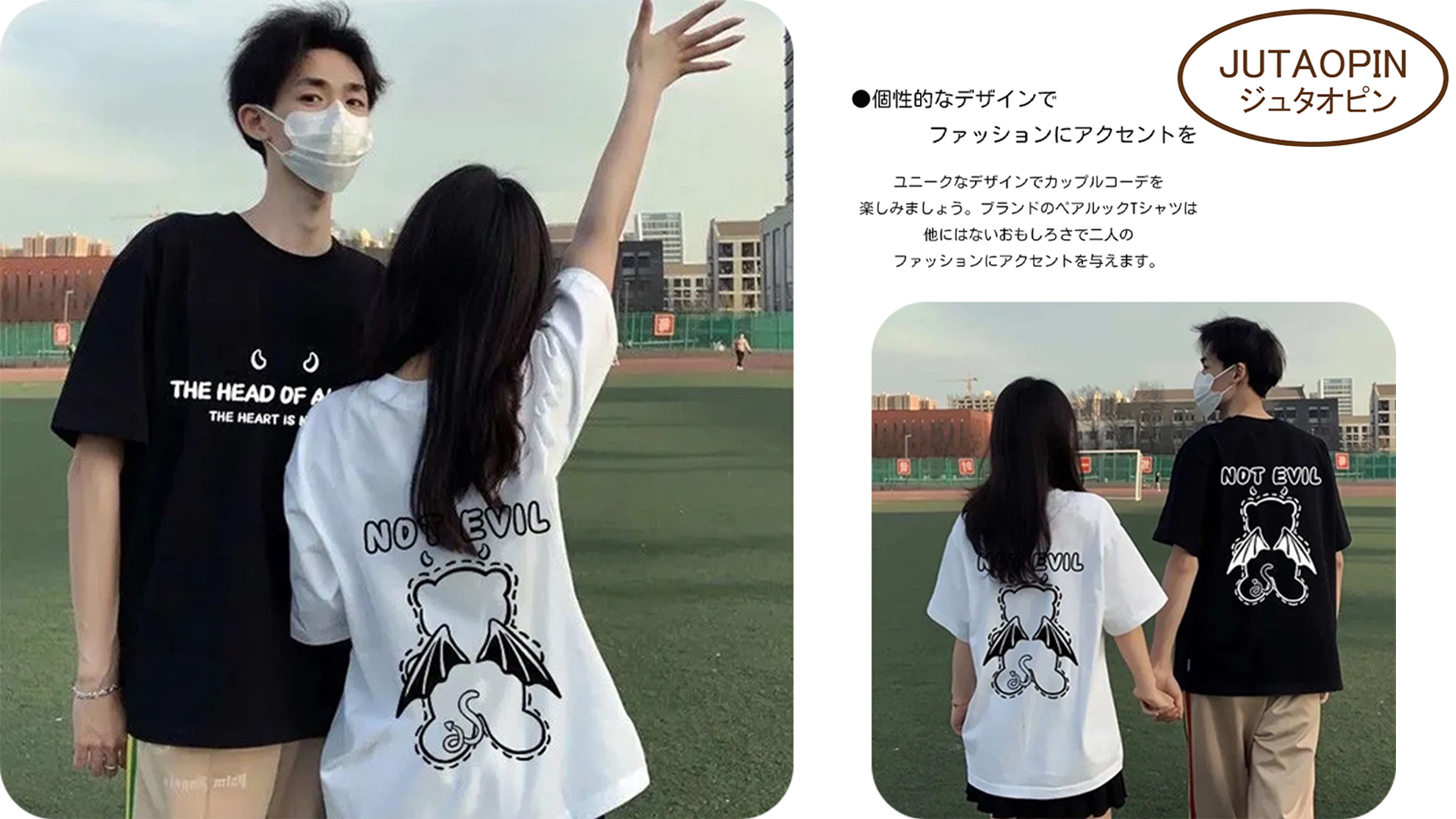 にこちゃん様 C7681 大人モノトーンTシャツコーデ にこちゃん様 C7681