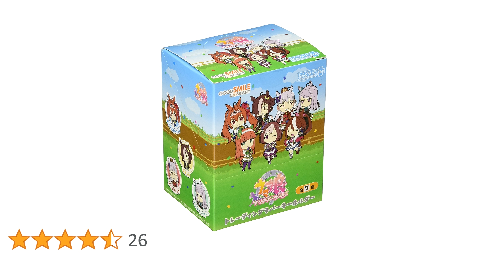 ウマ娘 プリティーダービー ねんどろいどぷらす トレーディングラバーキーホルダー ウマ娘 プリティーダービー ねんどろいどぷらす トレーディング