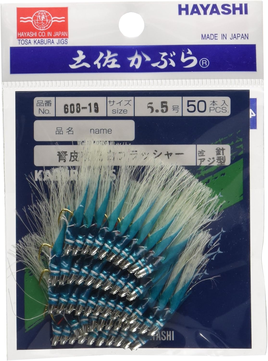 Hayashi Fishing Tackle Seisakusho, 50 Pieces, TOSA Cabaret, Blue Leather, Luminous White Flasher, Gold Needles, No. 5.5