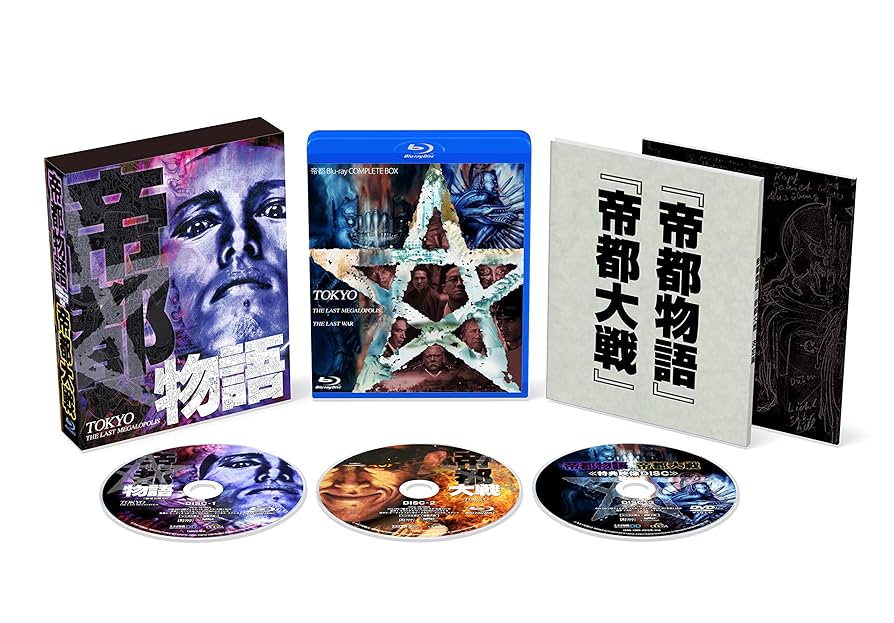 闇の法執行人　セル版DVD　1〜3セット Amazon.co.jp: 闇の法執行人 DVD1 : 竹内力, 竹内力, 竹内力