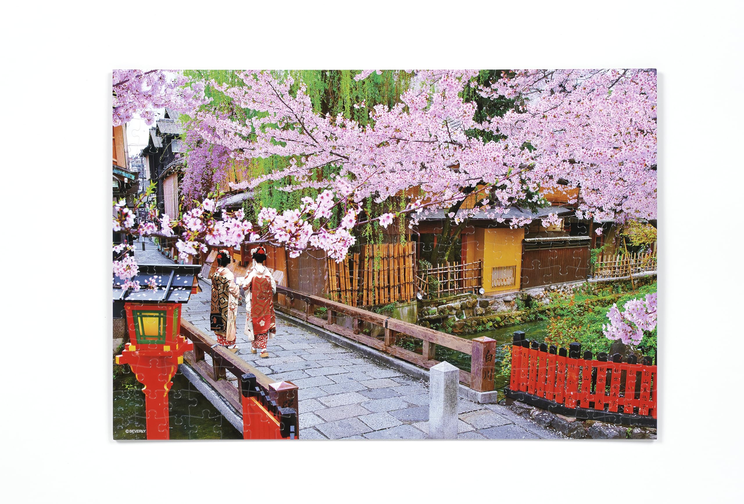 Amazon | 【日本製】ビバリー 300ピース ジグソーパズル 桜咲く祇園