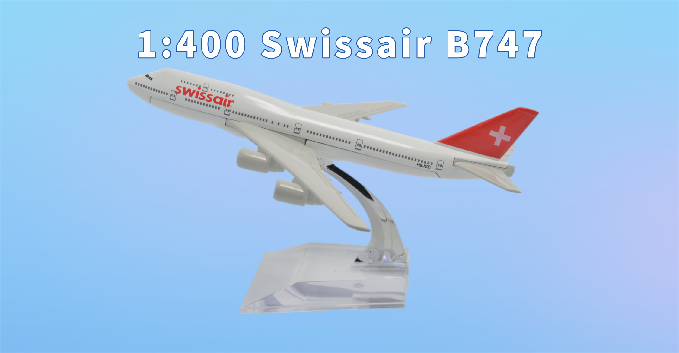 Amazon | TANG DYNASTY 1/400 16cm スイス航空 Swissair