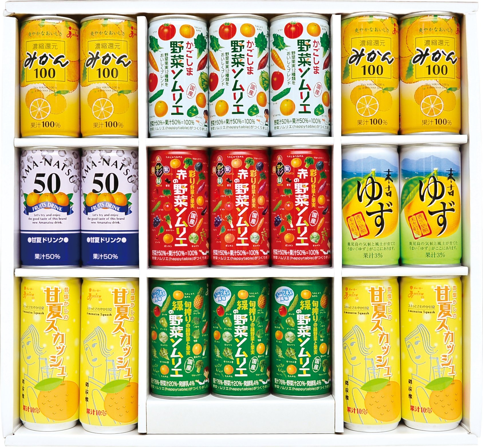 Amazon.co.jp: JA鹿児島県経済連 ジューシー バラエティセット 21缶入