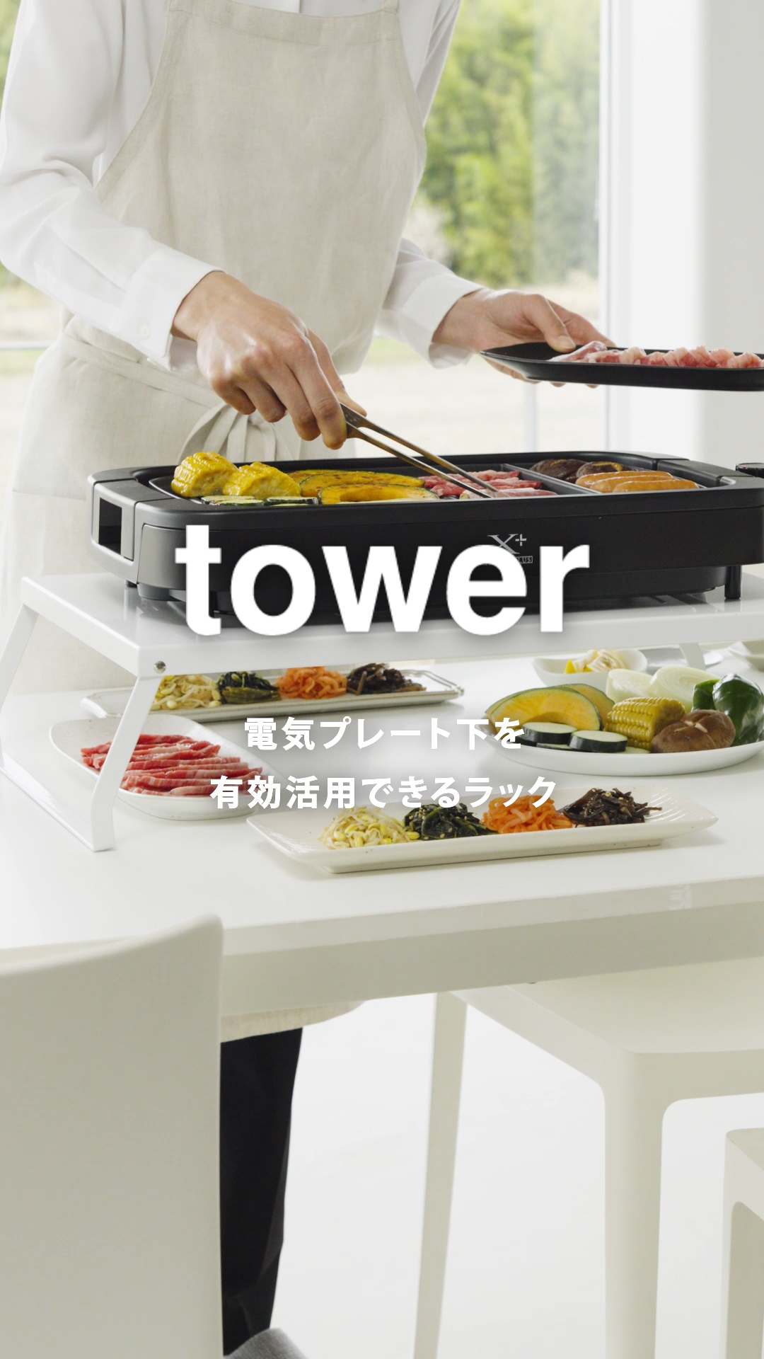 パワーラック、プレートなどなどセット　年末セール パワーラック」の人気商品一覧 | 安い商品を通販サイトから探す - 価格.com