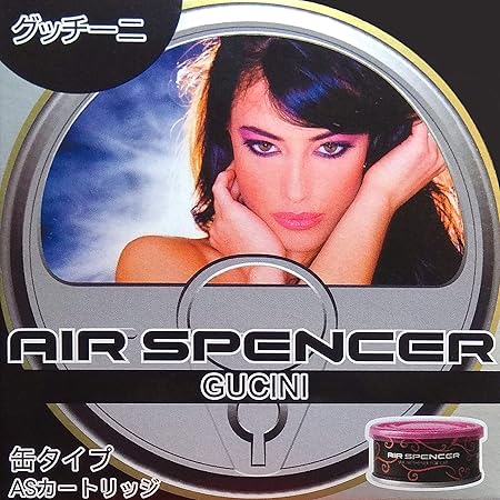 Amazon 栄光社 車用 芳香消臭剤 エアースペンサーカートリッジ 置き型 グッチーニ 40g A69 車用芳香剤 車 バイク Amazon 栄光社 車用 芳香消臭剤 エアースペンサーカートリッジ 置き型 グッチーニ 40g A69 車用芳香剤 車 バイク