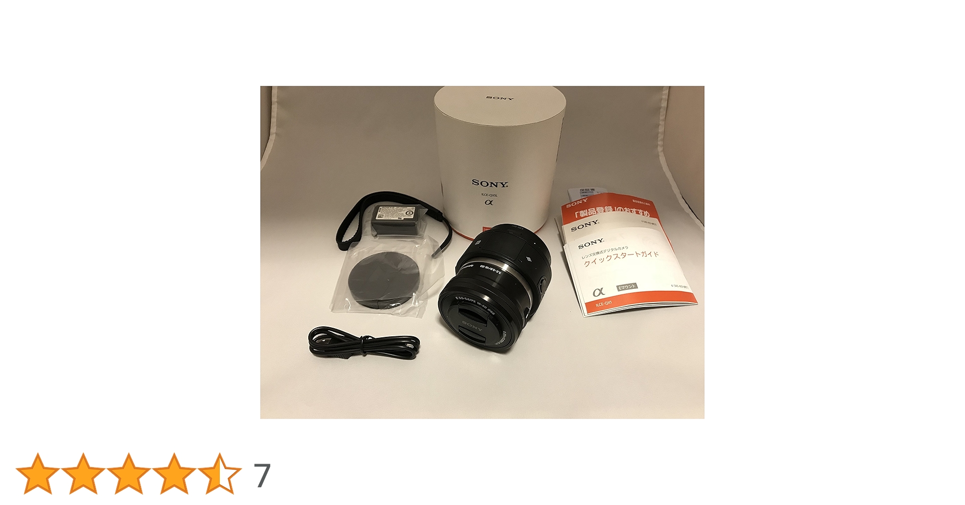 【美品】SONY ILCE-QX1L パワーズームレンズキット Amazon | SONY レンズスタイルカメラ ILCE-QX1 パワーズームレンズ