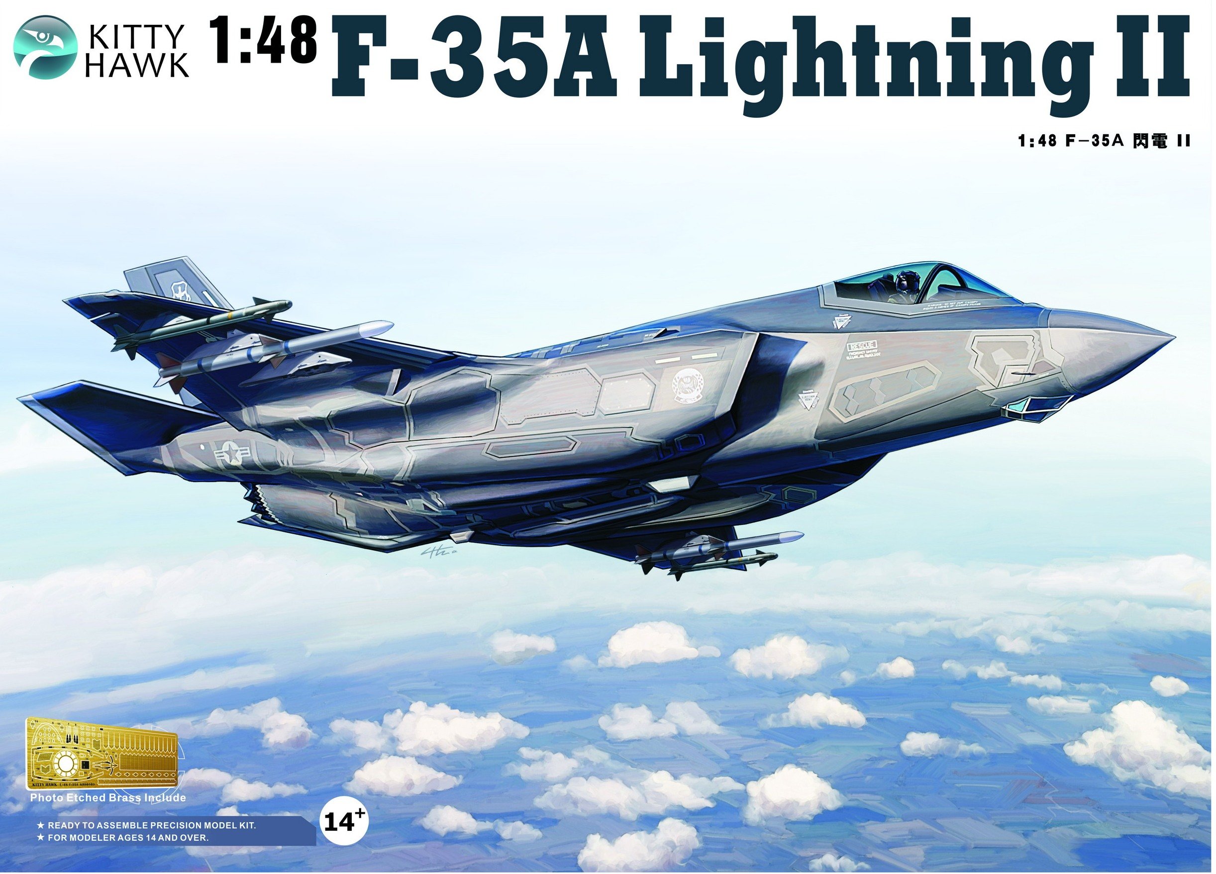 Kitty Hawk KH80103 1:48 F-35A Lighting II MODEL KIT : Amazon.sg: Toys