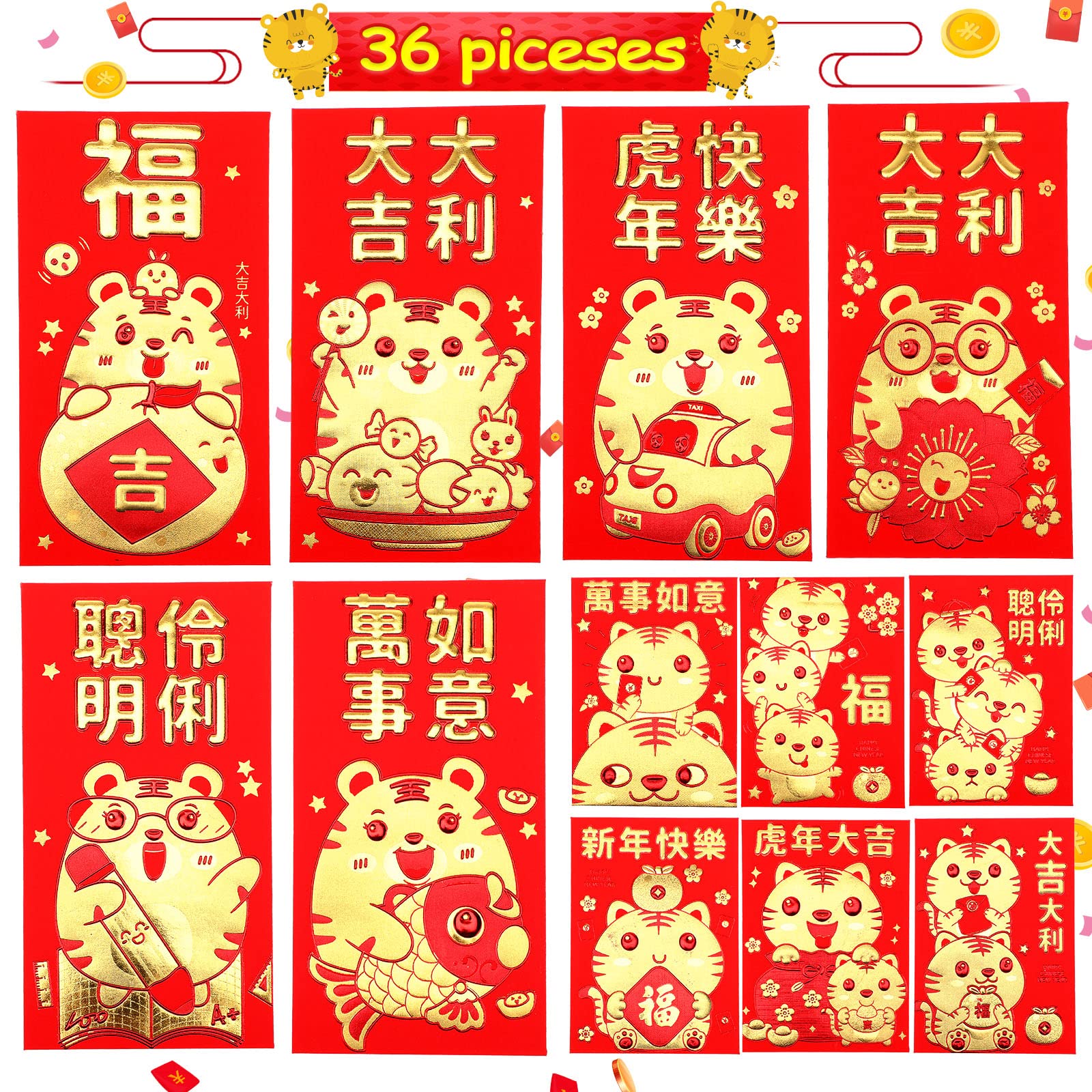36 Pieces Chinese Red Envelopes,2022 Chinese New Year Tiger Red Envelopes,Cartoon Lucky Money Envelopes ,New Year Of The Tiger Hong Bao for Spring Festival Birthday Wedding, 12 Styles