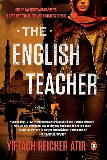 The English Teacher: A Novel