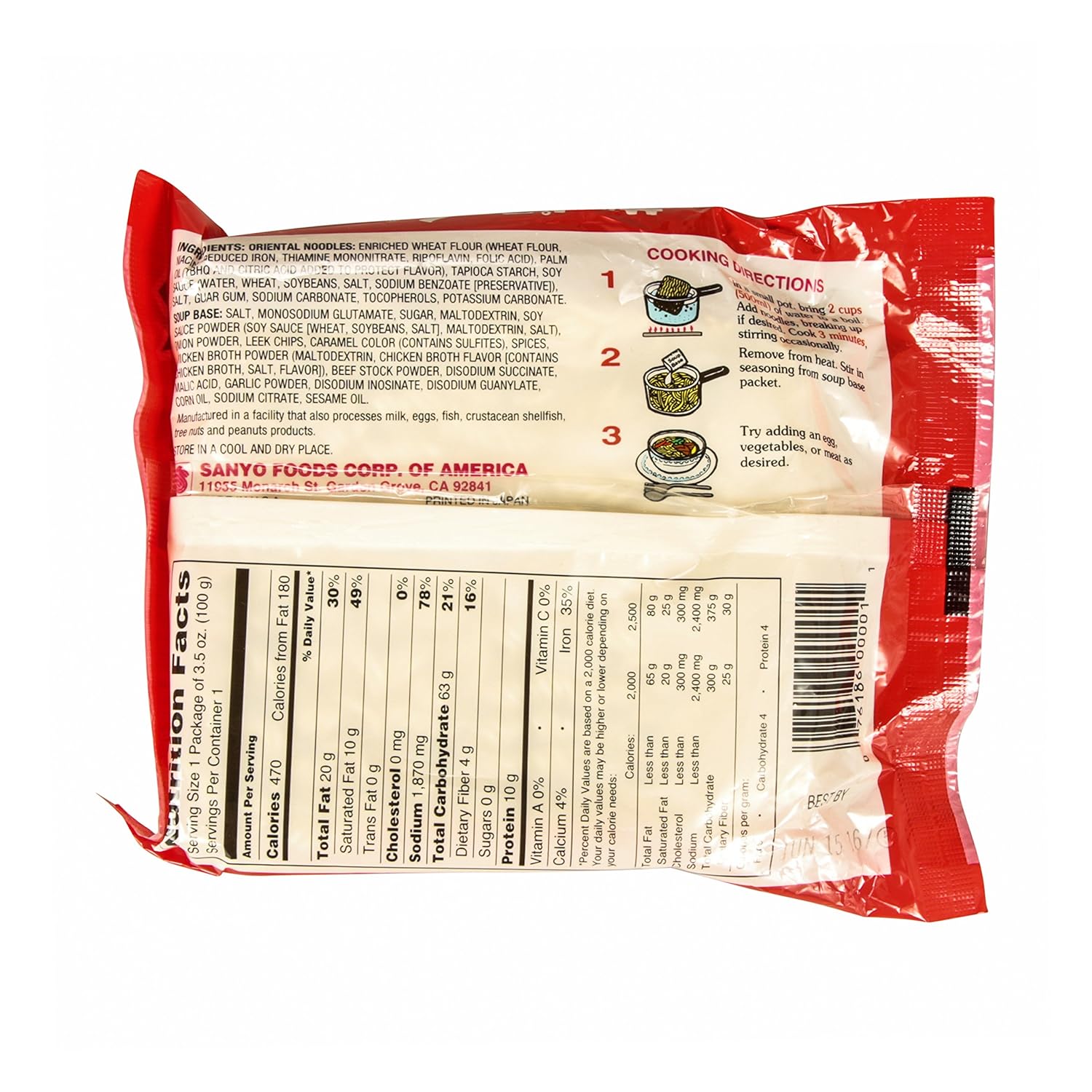 Sapporo Soy Sauce Noodle Soup (24x3.5Oz)